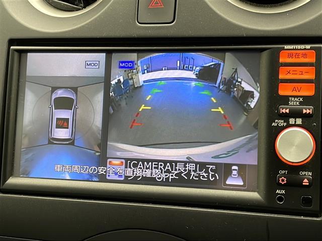 ノート Ｘ　エアコン　Ｂｌｕｅｔｏｏｔｈ　ＥＴＣ　純正ナビ　パワーウィンドウ　スマートキー（4枚目）