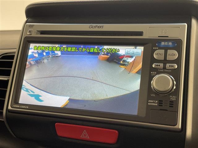 Ｎ－ＢＯＸカスタム Ｇ・Ｌパッケージ　禁煙車　純正メモリナビ　ＣＤ／ＵＳＢ／ＳＤ　バックカメラ　片側パワースライドドア　ＥＴＣ　ＨＩＤヘッドライト　オートライト　フォグランプ　純正１４インチアルミ　スマートキー☆プ（4枚目）