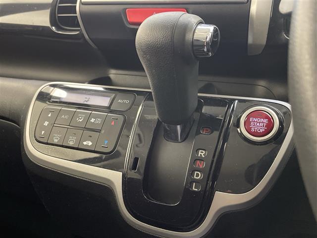 Ｎ－ＢＯＸカスタム Ｇ・Ｌパッケージ　禁煙車　純正メモリナビ　ＣＤ／ＵＳＢ／ＳＤ　バックカメラ　片側パワースライドドア　ＥＴＣ　ＨＩＤヘッドライト　オートライト　フォグランプ　純正１４インチアルミ　スマートキー☆プ（8枚目）