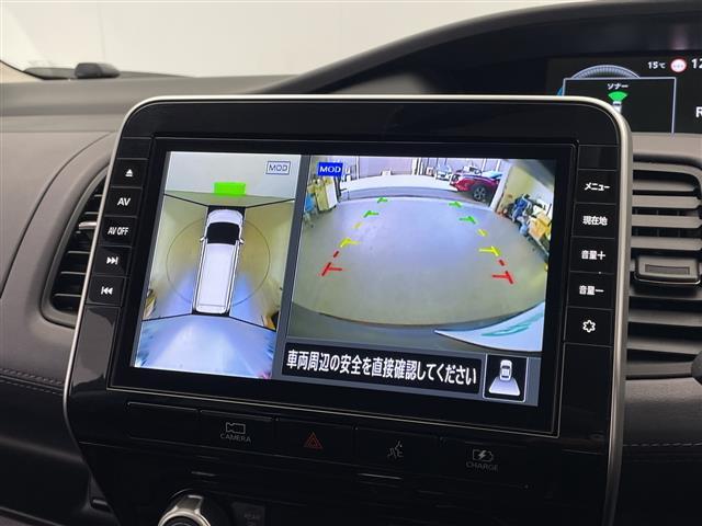 セレナ ｅ－パワー　ハイウェイスターＶ　禁煙車　純正９型ＳＤナビ　アラウンドビューモニター　スマートキースペア１本　プロパイロット　エマージェンシーブレーキ　コーナーセンサー　ブラインドスポット　両側パワスラ　デジタルインナーミラー　ＥＴＣ（4枚目）