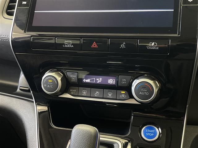 セレナ ｅ－パワー　ハイウェイスターＶ　禁煙車　純正９型ＳＤナビ　アラウンドビューモニター　スマートキースペア１本　プロパイロット　エマージェンシーブレーキ　コーナーセンサー　ブラインドスポット　両側パワスラ　デジタルインナーミラー　ＥＴＣ（6枚目）