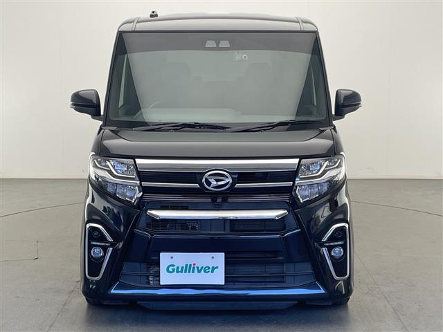 タント カスタムRS 禁煙車 衝突被害軽減ブレーキ 社外ナビTV バックカメラ アダプティブクルーズコントロール レーンディパーチャーアラート クリアランスソナー オートエアコン スマートキー プッシュエンジンスタート(32枚目)