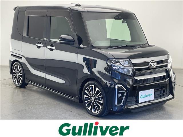 タント カスタムRS 禁煙車 衝突被害軽減ブレーキ 社外ナビTV バックカメラ アダプティブクルーズコントロール レーンディパーチャーアラート クリアランスソナー オートエアコン スマートキー プッシュエンジンスタート(41枚目)