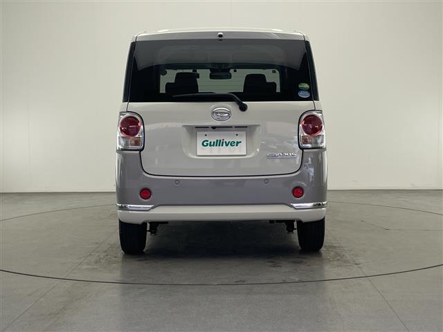 ムーヴキャンバス Ｇメイクアップリミテッド　ＳＡＩＩＩ　ワンオーナー　禁煙　スマートアシスト３　純正７インチＳＤナビ　フルセグＴＶ　パノラマモニター　両側パワースライドドア　ＬＥＤヘッドライト　前後ドライブレコーダー　スマートキー２個　保証書　取扱説明書（33枚目）