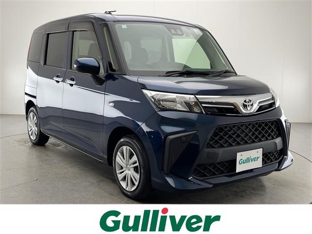 ルーミー X 禁煙車 衝突被害軽減ブレーキ 純正ナビTV バックカメラ 左側電動スライドドア クリアランスソナー 前後ドライブレコーダー スマートキー プッシュエンジンスタート オート電動格納ミラー ドアバイザー(41枚目)