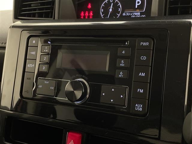 ルーミー G 純正オーディオ CD FM/AM スマートアシスト 両側パワースライドドア コーナセンサー 衝突被害軽減ブレーキシステム 横滑り防止機能 アイドリングストップ オートライト ドライブレコーダー(3枚目)