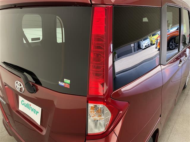 ルーミー G 禁煙車 衝突被害軽減ブレーキ 純正ナビTV バックカメラ 両側電動スライドドア クリアランスソナー オートマチックハイビーム オートエアコン スマートキー プッシュエンジンスタート ドライブレコーダー(37枚目)