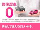 ２０Ｘ　エマージェンシーブレーキパッケージ　純正ナビ　フルセグＴＶ　バックカメラ　Ｂｌｕｅｔｏｏｔｈ　ＥＴＣ　前席シートヒーター　ＵＳＢ　エマージェンシーブレーキ　車線逸脱警報(42枚目)