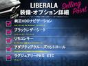 プライム市場上場！ガリバーグループは全国約４６０店舗※のネットワーク！※２０２２年５月現在