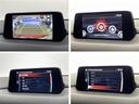 ＣＸ－５ ＸＤ　プロアクティブ　禁煙車　衝突被害軽減ブレーキ　純正ディスプレイオーディオナビＴＶ　バックカメラ　サイドカメラ　クリアランスソナー　レーンディパーチャーアラート　アダプティブクルーズコントロール　スマートキー　ＥＴＣ（3枚目）