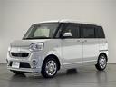 Ｇブラックインテリアリミテッド　ＳＡＩＩＩ　禁煙車　衝突被害軽減ブレーキ　オーディオ　パノラミックビューモニター　両側電動スライドドア　クリアランスソナー　オートマチックハイビーム　オートエアコン　ブラックインテリア　プッシュエンジンスタート（35枚目）