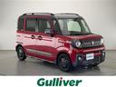 ハイブリッドＸＺ　ターボ　禁煙車　衝突被害軽減ブレーキ　社外８型ナビＴＶ　バックカメラ　両側電動スライドドア　クルーズコントロール　パドルシフト　レーンディパーチャーアラート　クリアランスソナー　前席シートヒーター　ＥＴＣ（41枚目）