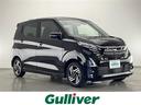 ハイウェイスター　Ｘ　禁煙　後期型　エマ―ジェンシーブレーキ　車線逸脱警報　オートマチックハイビーム　コーナーセンサー　純正９インチナビ　フルセグＴＶ　アラウンドビューモニター　ＬＥＤヘッドライト　アイドリングストップ（41枚目）