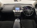 ムラーノ ２５０ＸＬ　純正ナビ（ＡＭ／ＦＭ／ＣＤ／Ｂｌｕｅｔｏｏｔｈ）　ＢＯＳＥプレミアムサウンド　クルーズコントロール　電動格納ミラー　横滑り防止装置　ステアリングスイッチ　バックカメラ　オートライト（2枚目）