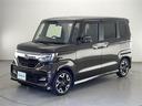 G・Lターボホンダセンシング 禁煙車 ホンダセンシング 純正8型ナビTV バックカメラ 両側電動スライドドア アダプティブクルーズコントロール レーンディパーチャーアラート クリアランスソナー プッシュエンジンスタート 純正ETC(35枚目)