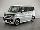 ハイブリッドXS 禁煙車 衝突被害軽減ブレーキ 純正9型ナビTV 全方位モニター 両側電動スライドドア アダプティブクルーズコントロール レーンディパーチャーアラート ハーフレザーシート プッシュエンジンスタート(34枚目)