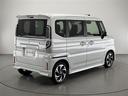 ハイブリッドXS 禁煙車 衝突被害軽減ブレーキ 純正9型ナビTV 全方位モニター 両側電動スライドドア アダプティブクルーズコントロール レーンディパーチャーアラート ハーフレザーシート プッシュエンジンスタート(37枚目)