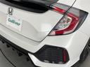 ハッチバック 禁煙車 ホンダセンシング 純正ナビTV バックカメラ アダプティブクルーズコントロール レーンディパーチャーアラート ドライブレコーダー パドルシフト 純正18インチアルミ プッシュエンジンスタート(30枚目)