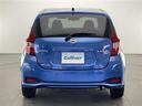 e-パワー メダリスト 禁煙車 純正ナビ アラウンドビューモニター クルーズコントロール エマージェンシーブレーキ LEDオートライト スマートルームミラー ドライブレコーダー ステアリングスイッチ 電動格納ミラー(40枚目)