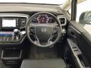 アブソルートＸホンダセンシングアドバンＰ　禁煙車　Ｈｏｎｄａインターナビ　Ｈｏｎｄａ　ＳＥＮＳＩＮＧ　マルチビューカメラシステム　スマートパーキングアシストシステム　両側パワースライドドア　ＬＥＤルームランプ　ＬＥＤヘッドライト　ドラレコ（13枚目）