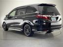 アブソルートＸホンダセンシングアドバンＰ　禁煙車　Ｈｏｎｄａインターナビ　Ｈｏｎｄａ　ＳＥＮＳＩＮＧ　マルチビューカメラシステム　スマートパーキングアシストシステム　両側パワースライドドア　ＬＥＤルームランプ　ＬＥＤヘッドライト　ドラレコ（30枚目）