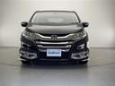 アブソルートＸホンダセンシングアドバンＰ　禁煙車　Ｈｏｎｄａインターナビ　Ｈｏｎｄａ　ＳＥＮＳＩＮＧ　マルチビューカメラシステム　スマートパーキングアシストシステム　両側パワースライドドア　ＬＥＤルームランプ　ＬＥＤヘッドライト　ドラレコ（32枚目）