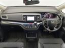 アブソルートＸホンダセンシングアドバンＰ　禁煙車　Ｈｏｎｄａインターナビ　Ｈｏｎｄａ　ＳＥＮＳＩＮＧ　マルチビューカメラシステム　スマートパーキングアシストシステム　両側パワースライドドア　ＬＥＤルームランプ　ＬＥＤヘッドライト　ドラレコ（42枚目）