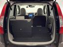 J 社外ナビ(CN-E320D)CD/AM/FM/Bluetooth 衝突軽減ブレーキ 横滑り防止装置 電動格納ミラー リモコンキー ドライブレコーダー フロアマット ドアバイザー バックカメラ(26枚目)