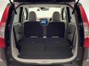 J 社外ナビ(CN-E320D)CD/AM/FM/Bluetooth 衝突軽減ブレーキ 横滑り防止装置 電動格納ミラー リモコンキー ドライブレコーダー フロアマット ドアバイザー バックカメラ(27枚目)