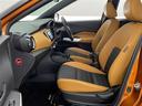 X ツートーンインテリアエディション 禁煙車 エマージェンシーブレーキ 純正ナビTV プロパイロット バックカメラ ステアリングヒーター 前席シートヒーター ハーフレザーシート 電子パーキング インテリジェントキー オートエアコン ETC(21枚目)