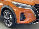 X ツートーンインテリアエディション 禁煙車 エマージェンシーブレーキ 純正ナビTV プロパイロット バックカメラ ステアリングヒーター 前席シートヒーター ハーフレザーシート 電子パーキング インテリジェントキー オートエアコン ETC(31枚目)