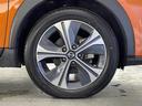 X ツートーンインテリアエディション 禁煙車 エマージェンシーブレーキ 純正ナビTV プロパイロット バックカメラ ステアリングヒーター 前席シートヒーター ハーフレザーシート 電子パーキング インテリジェントキー オートエアコン ETC(32枚目)