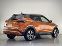 X ツートーンインテリアエディション 禁煙車 エマージェンシーブレーキ 純正ナビTV プロパイロット バックカメラ ステアリングヒーター 前席シートヒーター ハーフレザーシート 電子パーキング インテリジェントキー オートエアコン ETC(38枚目)