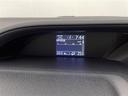 ZS 禁煙車 純正9型ナビTV 左側電動スライドドア バックカメラ デュアルオートエアコン 純正ビルトインETC純正キセノンオートライト 純正フォグ 純正16インチアルミ 本革巻ハンドル スマートキー(9枚目)