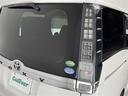 ZS 禁煙車 純正9型ナビTV 左側電動スライドドア バックカメラ デュアルオートエアコン 純正ビルトインETC純正キセノンオートライト 純正フォグ 純正16インチアルミ 本革巻ハンドル スマートキー(37枚目)