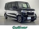 Ｇ・Ｌホンダセンシング　禁煙車　ホンダセンシング　社外ナビＴＶ　バックカメラ　左側電動スライドドア　クリアランスソナー　アダプティブクルーズコントロール　レーンディパーチャーアラート　スマートキー　オートエアコン　純正ＥＴＣ（41枚目）