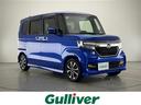 G・Lホンダセンシング 禁煙車 ホンダセンシング 純正ナビTV バックカメラ 左側電動スライドドア アダプティブクルーズコントロール レーンディパーチャーアラート クリアランスソナー プッシュエンジンスタート 純正ETC(41枚目)