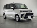 G 禁煙車 衝突被害軽減ブレーキ 社外ディスプレイオーディオ 両側電動スライドドア オートマチックハイビーム クリアランスソナー オートエアコン 前席シートヒーター 純正LEDオートライト スマートキー(28枚目)