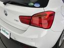 118i Mスポーツ 禁煙車 純正ナビ バックカメラ ステアリングスイッチ スマートキー スペア1本 電動格納ミラー アイドリングストップ フロアマット アルミホール コーナーセンサー(30枚目)
