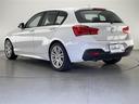 118i Mスポーツ 禁煙車 純正ナビ バックカメラ ステアリングスイッチ スマートキー スペア1本 電動格納ミラー アイドリングストップ フロアマット アルミホール コーナーセンサー(36枚目)