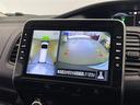 セレナ e-パワー ハイウェイスターV 禁煙車 純正9型SDナビ アラウンドビューモニター スマートキースペア1本 プロパイロット エマージェンシーブレーキ コーナーセンサー ブラインドスポット 両側パワスラ デジタルインナーミラー ETC 中古車画像_4