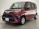 G 禁煙車 衝突被害軽減ブレーキ 純正ナビTV バックカメラ 両側電動スライドドア クリアランスソナー オートマチックハイビーム オートエアコン スマートキー プッシュエンジンスタート ドライブレコーダー(29枚目)