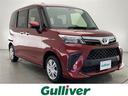 G 禁煙車 衝突被害軽減ブレーキ 純正ナビTV バックカメラ 両側電動スライドドア クリアランスソナー オートマチックハイビーム オートエアコン スマートキー プッシュエンジンスタート ドライブレコーダー(41枚目)