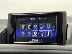 修復歴※などしっかり表記で安心をご提供！※当社基準による調査の結果、修復歴車と判断された車両は一部店舗を除き、販売を行なっておりません。万一、納車時に修復歴があった場合にはご契約の解除等に応じます。 4