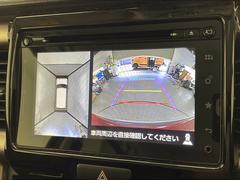 ハスラー ＪスタイルＩＩ　禁煙　デュアルカメラブレーキサポート　車線逸脱警報システム　純正８インチナビ 0503606A20250616J008 3