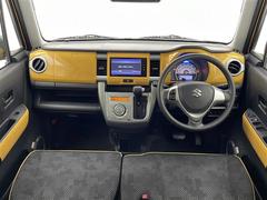 �����٤ϥ���С��κ߸ˤ���ĺ���ޤ��ơ�ͭ���񤦸�¤��ޤ��� 2