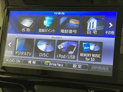 С롼פǤϼץ᡼׼ּ򤪼갷Ƥޤ󣴣Źޤκ߸ˤ椫餪ͤ˥ԥåΰƤޤ 4