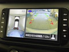 С롼פǤϼץ᡼׼ּ򤪼갷Ƥޤ󣴣Źޤκ߸ˤ椫餪ͤ˥ԥåΰƤޤ 4