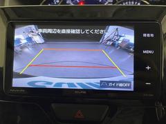 С롼פǤϼץ᡼׼ּ򤪼갷Ƥޤ󣴣Źޤκ߸ˤ椫餪ͤ˥ԥåΰƤޤ 4