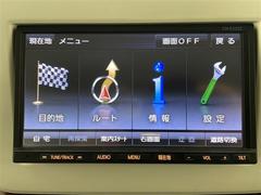 ����С����롼�פǤϼ��ץ᡼���������׼ּ�򤪼�갷�����Ƥ���ޤ��������󣴣���Ź�ޤκ߸ˤ��椫�餪���ͤ˥ԥå���ΰ������Ƥ��ޤ��� 4